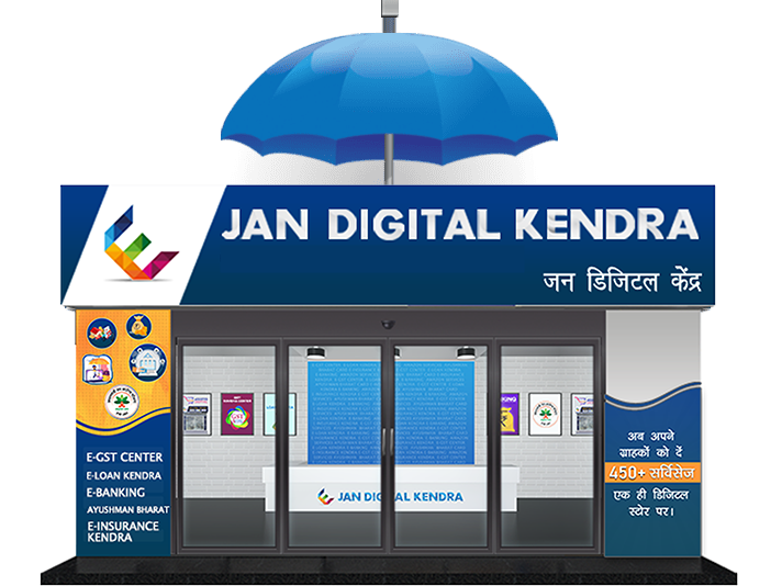 Digital Services